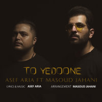 To Yedoone — Asef Aria cover art