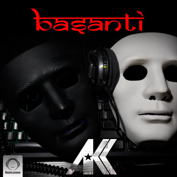 Ashkan & Kooshan - Basanti Song'