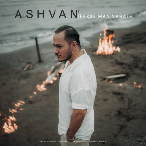 Fekre Man Nabash — Ashvan cover art
