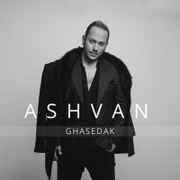 Ghasedak