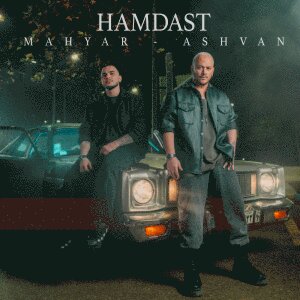 Hamdast