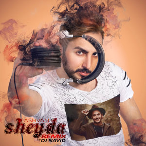 کاور آهنگ Sheyda (DJ Navid Remix)