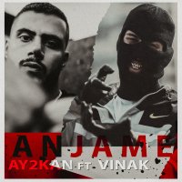 Cover of Anjame