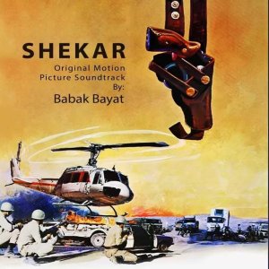Part 2 — Babak Bayat cover art