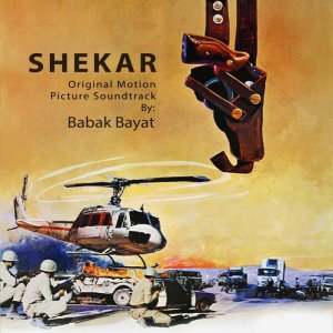 Shekar Part 7 — Babak Bayat cover art