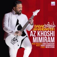 Az Khoshi Mimiram