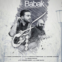 Be Kasi Cheh (New Version) — Babak Jahanbakhsh cover art