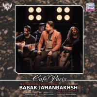 Cover of Cafe Paeiz (Live)