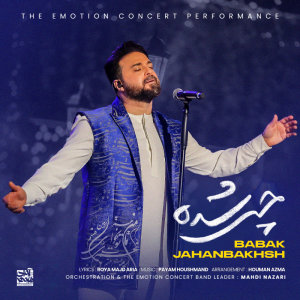 Chi Shode (Live) — Babak Jahanbakhsh cover art