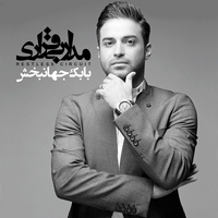 Cover of Deltangi