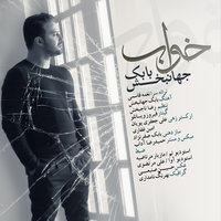 Khaab — Babak Jahanbakhsh cover art