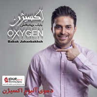Oxygen (Demo) — Babak Jahanbakhsh cover art