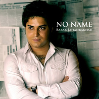 Cover of Rasmesh Nabood