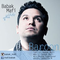 Cover of Baroon