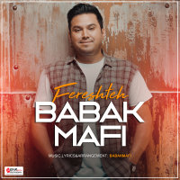 Cover of Fereshteh