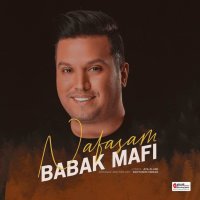 Nafasam — Babak Mafi cover art