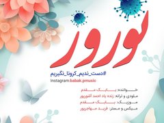 5856ad36f760d06 photo 240x180