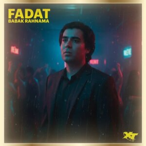 Cover of Fadat