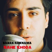کاور آهنگ Rahe Khoda
