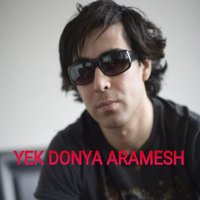 کاور آهنگ Yek Donya Aramesh