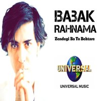 Zendegi Ba To Behtare — Babak Rahnama cover art