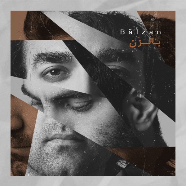 Balzan MP3s, Videos, Albums, Events