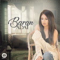 Cover of Adat