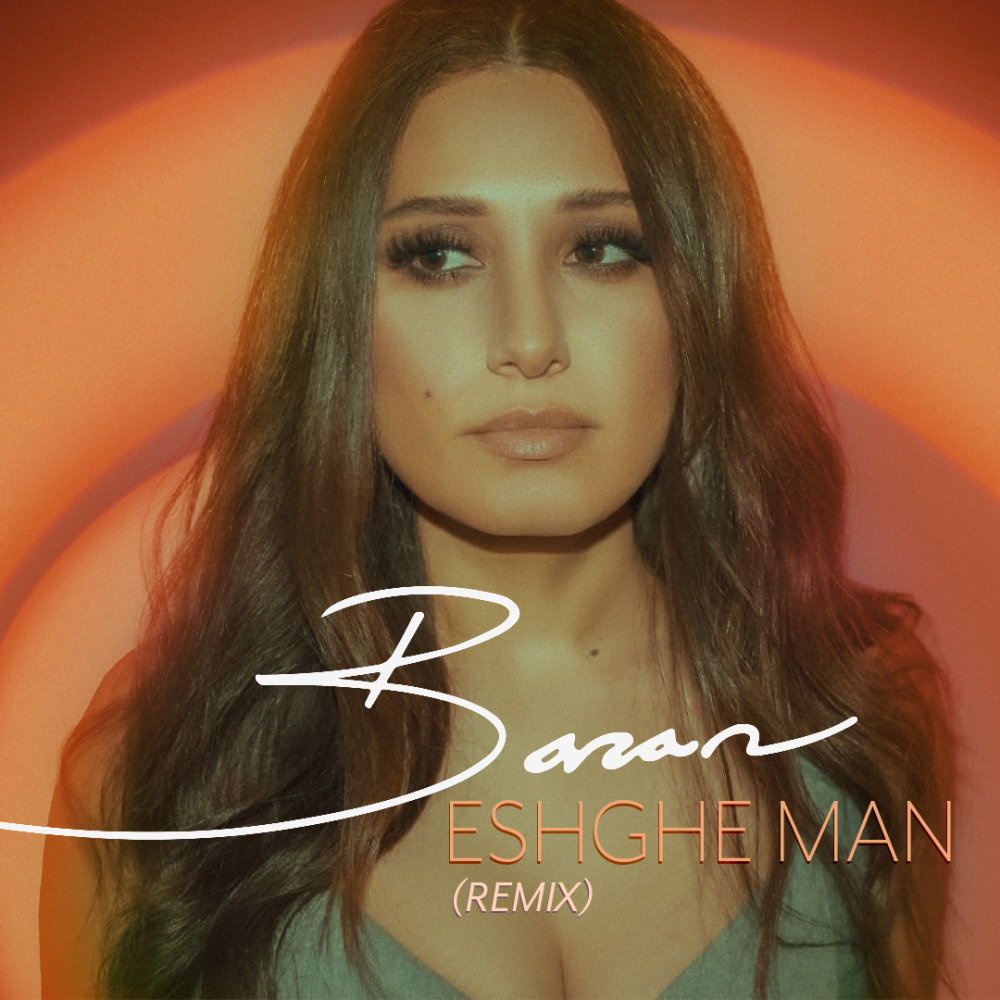 Eshghe Man (Remix) undefined Baran