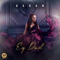 Ey Dad — Baran cover art