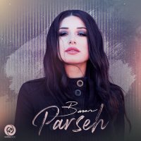 Cover of Parseh