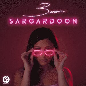 Cover of Sargardoon