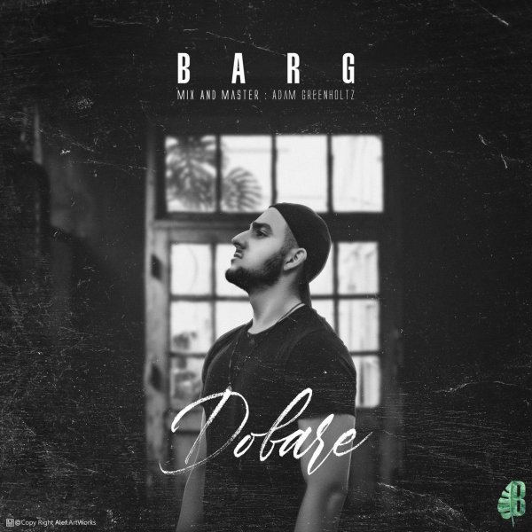 Barg