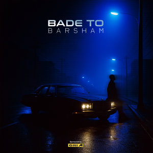 Bade To — Barsham cover art
