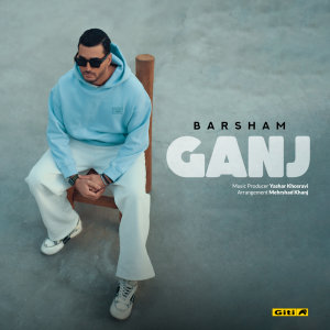 Ganj — Barsham cover art
