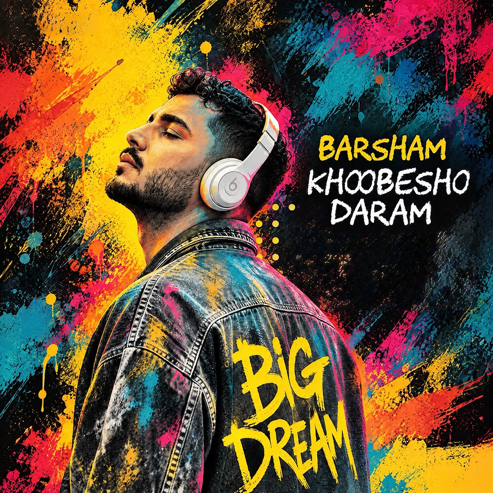Khoobesho Daram undefined Barsham