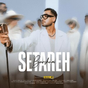 Setareh — Barsham cover art