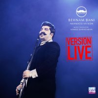 Cover of Akhmato Va Kon (Live)