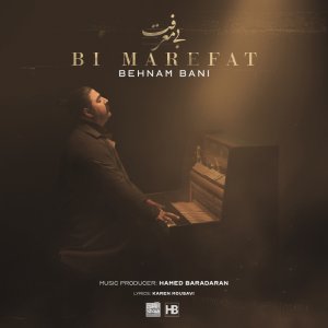 Bi Marefat