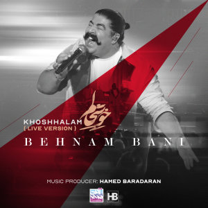 Cover of Khoshhalam (Live)