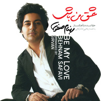 Cover of Tamanna