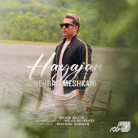 Behrad Meshkani - 'Hayajan'