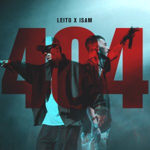 Cover of 404