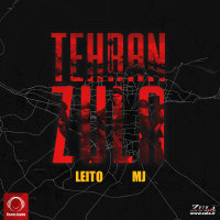 Cover of Tehran Zula