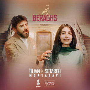 Cover of Beraghs