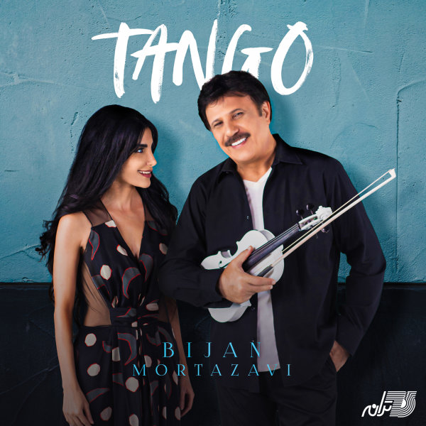 Bijan Mortazavi - Tango Song | بیژن مرتضوی تانگو'