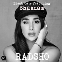 کاور آهنگ رد شو