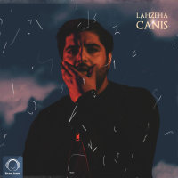 Cover of Lahzeha
