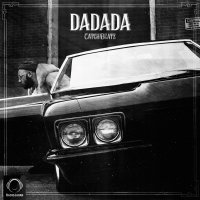 Da Da Da — Catchybeatz cover art