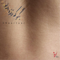 Begoo Ke Zendeim — Chaartaar cover art