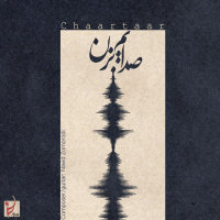 Sedayam Bezan — Chaartaar cover art
